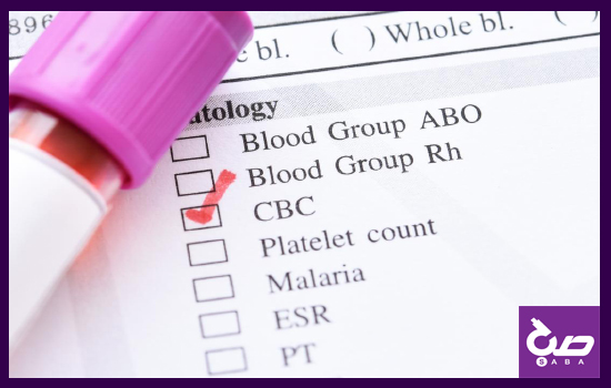 آزمایش شمارش کامل خون cbc