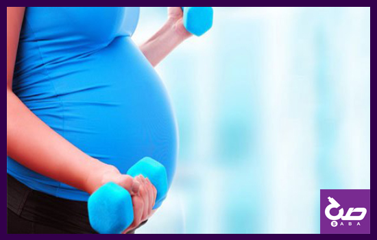 مزایای ورزش کردن در زمان بارداری